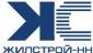 Жилстрой-НН