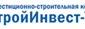 ГК СтройИнвест-Уфа