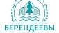 СЗ Берендеевы пруды