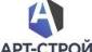 Арт-Строй