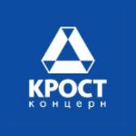 Концерн КРОСТ