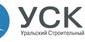 Уральский строительный комплекс-2