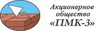 Developer logo