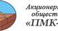 ПМК-3 (Йошкар-Ола)
