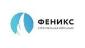 ПК Феникс