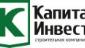 Капитал Инвест