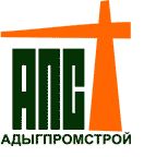 Адыгпромстрой