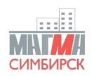 Магма Симбирск