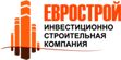 ИСК Еврострой