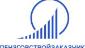 Пензгорстройзаказчик