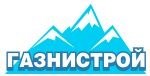 ГАЗНИСТРОЙ