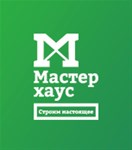 ГК Мастер-Хаус