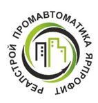 ГК ПРОМАВТОМАТИКА