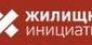 Жилищная Инициатива