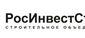 РОСИНВЕСТСТРОЙ (Ярославль)