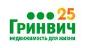 Гринвич — недвижимость для жизни