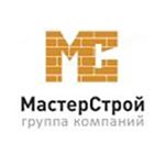 ГК МастерСтрой