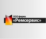 Фирма Ремсервис СЗ