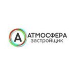 СЗ Фабрика Атмосферы