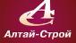 Алтай-Строй