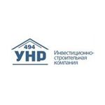 494 УНР