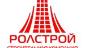 Ролстрой