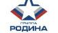 Группа Родина