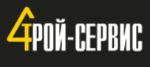 Строй-сервис