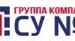 СУ №1