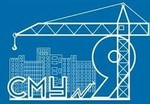 СМУ №9