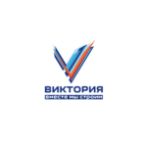 ГК Виктория