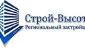 Строй-Высота