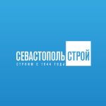 Севастопольстрой