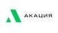 Акация