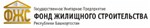 Фонд жилищного строительства Республики Башкортостан