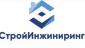 СтройИнжиниринг