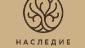 СЗ Наследие