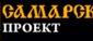 ГК Самарский Проект