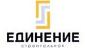 Единение