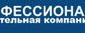 Профессионалстрой