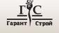 ГарантСтрой (Нальчик)