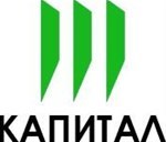 ГК Капитал