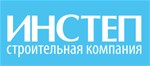 Инстеп