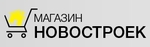 Магазин Новостроек