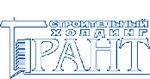 Грант