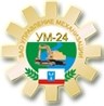 Управление механизации №24