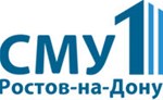 СМУ-1