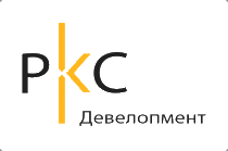 РКС-девелопмент
