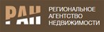 РАН-Казань