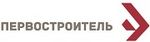 Первостроитель